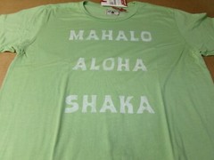 IRON AND RESIN LICENSED BRAND APPAREL T-SHIRT MADE IN USA MAHALO, ALOHA, SHAKA