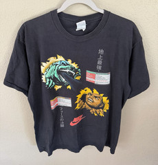 Nike Air Godzilla World Tour ’92 Double-Sided Graphic Tee Men’s XL Black