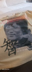 Auth Awake NY Bruce Lee T-Shirt (XL) (Bruce Lee Store Exclusive) SOLD OUT