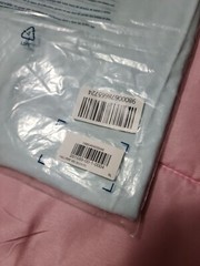 Gap Sky Blue V Neck T-shirt XL