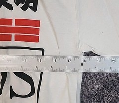 2018 The Migos Culture 2 T Shirt Adult Medium White Album Promo Rap Hip Hop