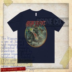 Kamen Rider 1971 Vintage Men’s T-Shirt