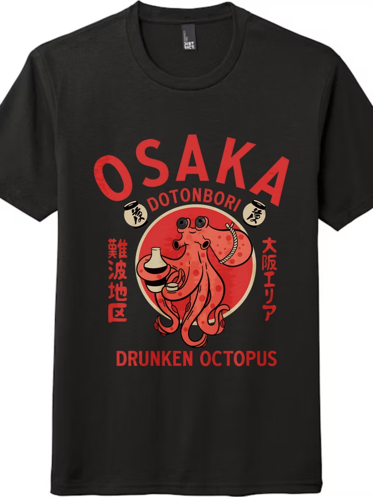 Vintage Japanese Osaka Octopus Unisex T-Shirt Casual Aesthetic Streetwear Tee