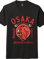 Vintage Japanese Osaka Octopus Unisex T-Shirt Casual Aesthetic Streetwear Tee