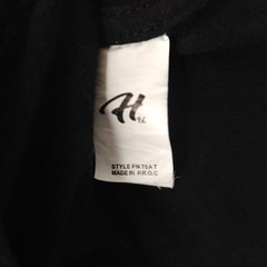 Soon Hari Soju T Shirt Mens Size Large Black Chum Churum South Korea
