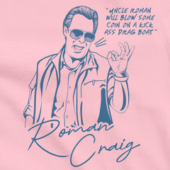 The Great Outdoors Roman Craig I Ate Ol Old 96er John Candy Uncle Buck T Shirt