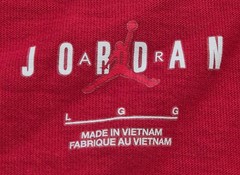 Nike Jordan Air Jumpman T Shirt Short Sleeve Crew Sports Casual Mens Tee Sz L