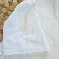Namitatsu Japan Shirt Mens Large White on White Puff Print Graphic Tee Fuji Rare