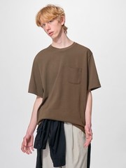 2026 ENGINEERED GARMENTS × GU Dry Kanoko Cross-Neck T-Shirt NEW XS-3XL