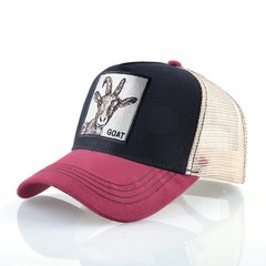 new Animal Print Snapback Cap – Unleash Your Wild Side
