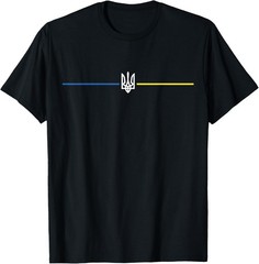 Ukraine Tryzub Trident Zelensky Military Ukrainian Emblem T-Shirt