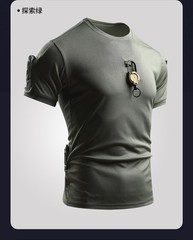 Men’s Multi Pocket Quick Drying High Elasticity Lightweight Tactical T-Shirt