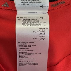 Adidas D4T TEE Training T-Shirt Men Large Red JY6341 Climacool Performance NWT