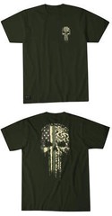 Howitzer Style Men’s T-shirt Don’t Tread Skull Military Grunt MFG