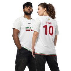 City of Nations — Iran Jersey White V.2 Ali Daei
