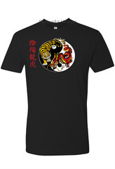 T-shirt Yin Yang Tiger Dragon Kung Fu Tai Chi Kanji S M L XL 2XL *FREE SHIPPING*