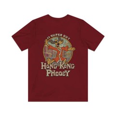 Hong Kong Phooey 1974 Vintage Men’s T-Shirt