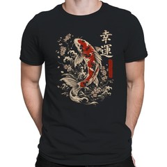 Good Fortune Koi Fish Japanese Art Men’s T-shirt