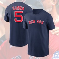 NEW ITEM! Caleb Durbin #5 Boston Red Sox 2026 Name & Number Fastship For Fans