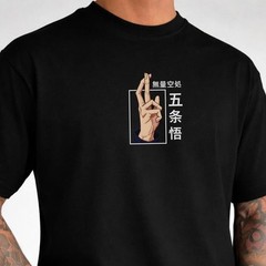 Jujutsu Kaisen Anime Shirt, Anime Lover Gift, Gojo Satoru Anime