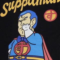 Dr Slump Suppaman Long Sleeve T Shirt