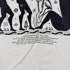 Vintage Eta Sigma Phi Graphic T Shirt Men’s XL 90s Fraternity Graphic Honors