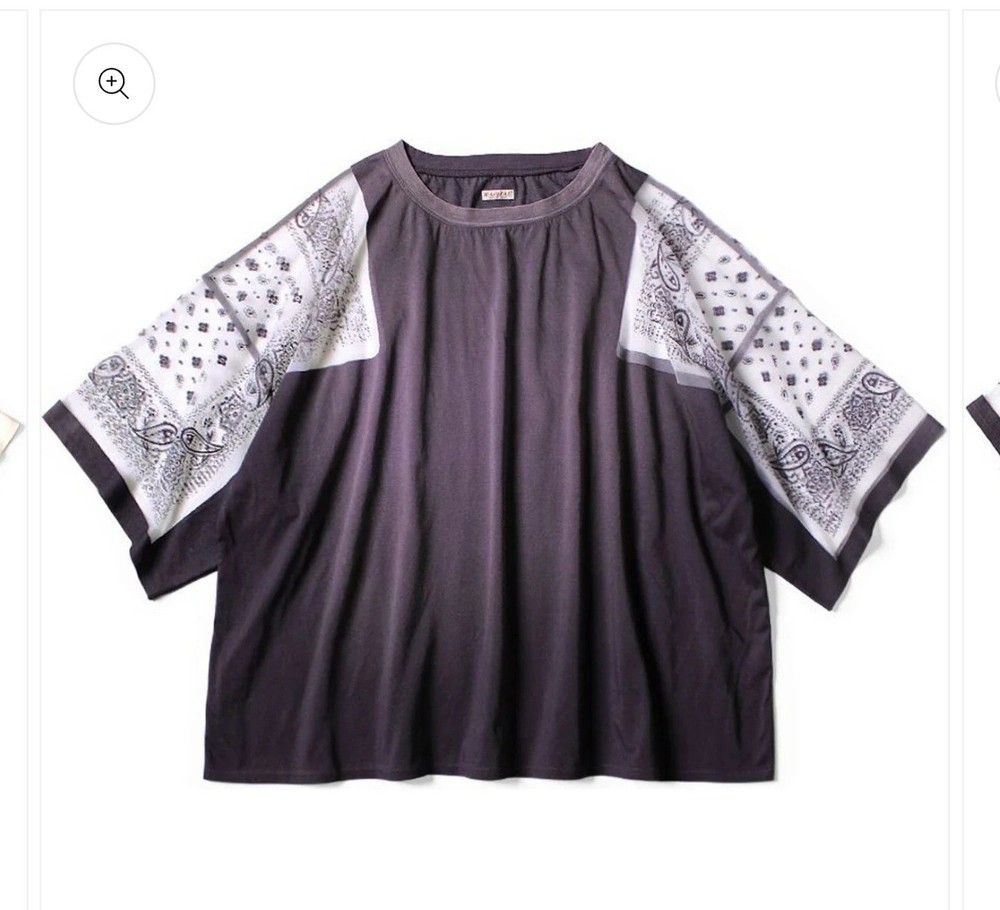 Kapital Opal Bandana Jersey Huge Tee Oversized (Nasucon Color) New With Tags