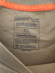 Patagonia Forge Born T-Shirt BobCat Brown Cotton Men’s Size XL New