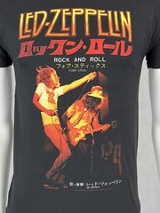 DEADSTOCK 2007 LED ZEPPELIN FOUR STICKS JAPAN 45 TributeT SHIRT ROCK TEE Small