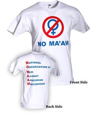No Ma’am T-shirt Retro Tv Show Maam Unisex Adult White S-3x