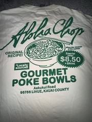 Aloha Chop Men’s M White Graphic Logo Poke Bowl Crew Neck Short Sleeve T-Shirt