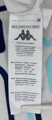 KAPPA White Sand Crecky T Shirt Men’s Medium Retro Sportswear Logamania