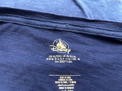 Disney 50 Years celebration Mickey Mouse Goofy T shirt men Blue 2X/3X Colorblock