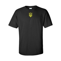 Ukraine Golden Trident Coat of Arms Logo T-shirt, Zelensky Trident Military Tee