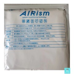 UNIQLO AIRism 3pack Anti-Odor Mesh Tank Top White L Sleeveless
