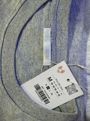 IRREGULAR TEXTURED T-SHIRT Zara Men’s Size M 0 Cotton Made In Morocco