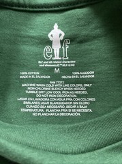 New Elf Raised By Elves Buddy Will Ferrell Mens Christmas T-Shirt Med Green