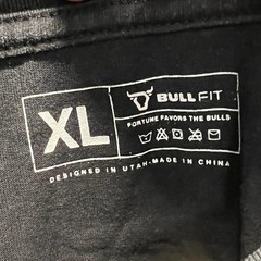 Unbranded Men’s multi T-shirt