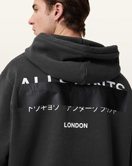 All Saints Mens Redact Washed Black Hoodie Relaxed Fit Embroidered Sweatshirt