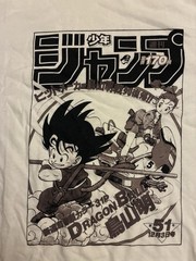 Uniqlo UT x Dragon Ball 50th Anniversary T Shirt Size Men’s Medium