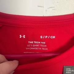 Under Armour Mens UA Tech 2.0 SS Tee Size Small