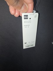 GU x M Qoonana TOKYO Graphic T-Shirt In Size Medium-NWT