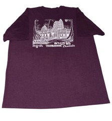 Angkor Wat T-Shirt Mens XXL Siem Reap Cambodia Tee Souvenir Temple Maroon Crew