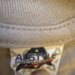 2xL Beige Style Apparel AAA TShirt1301 Men’s Plain Blank Long Sleeve T Shirts