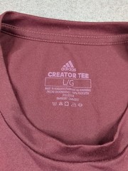 Adidas Creator Tee MSU Baseball National Champs 2021 T-shirt Maroon Men’s Large