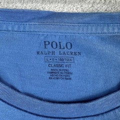 Polo Ralph Lauren Spellout T shirt Mens Large Blue Preppy Athleisure