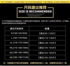 New Men Luxury Diamond Tiger Rhinestones Fashion Black Polo T-Shirt High Quality