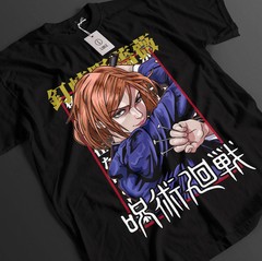 Ujutsu Kaisen Nobara Kugisaki Realistic Bunny T-Shirt Size S-5XL