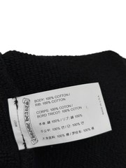 Size XXL Chrome Hearts 711 CH Sweatshorts Black