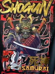 Cool Tshirt Japanese Style Light weight comfortable Unisex Machine Wash Shogun